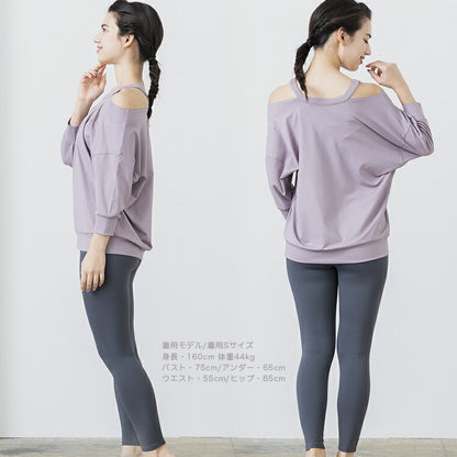 leeche050