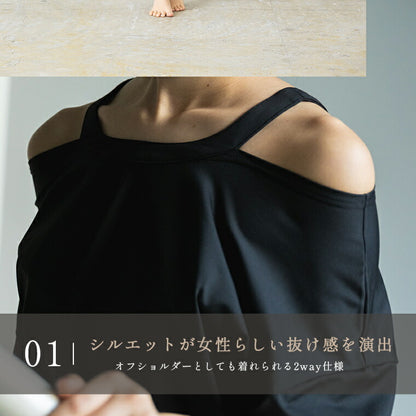 leeche050