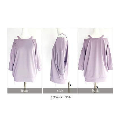 leeche050