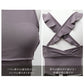 カップ付きトップス leeche052