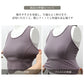 カップ付きトップス leeche052