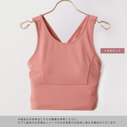 leeche052