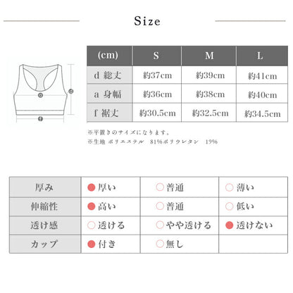 leeche052