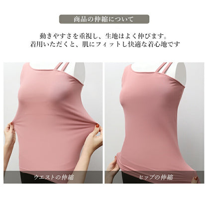 leeche054