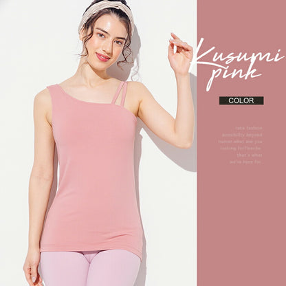 leeche054
