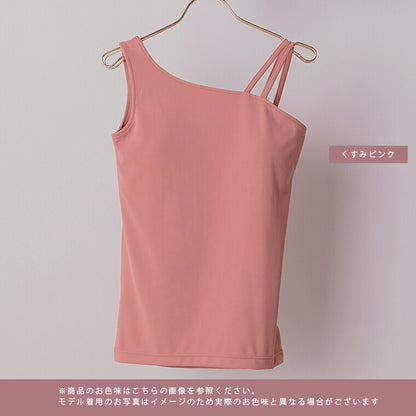 leeche054