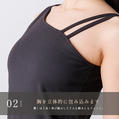 leeche054