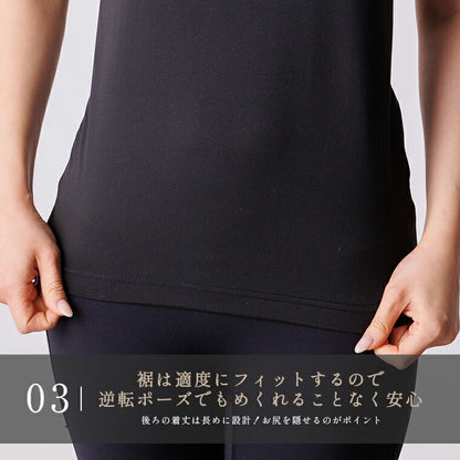 leeche054
