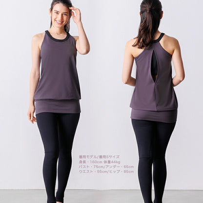 leeche055