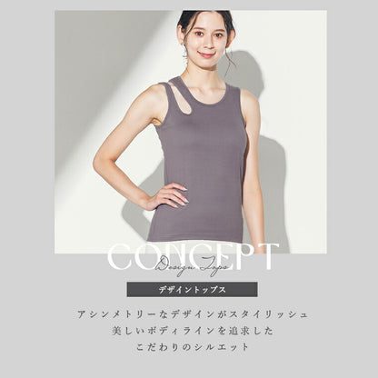 leeche056