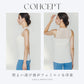 メッシュカップ付きトップス leeche058