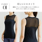 メッシュカップ付きトップス leeche058