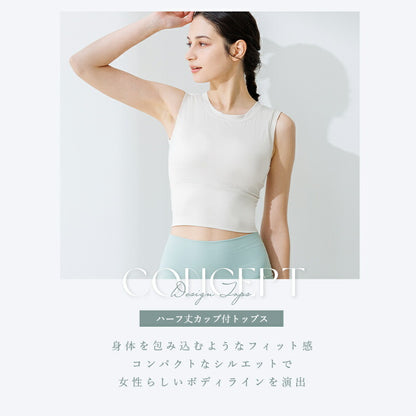 leeche059