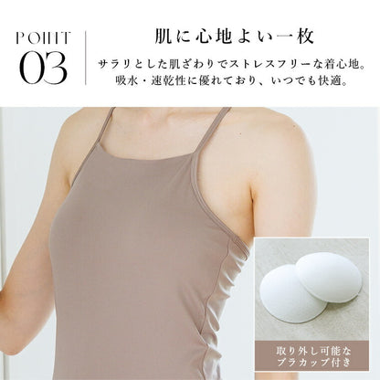 leeche061