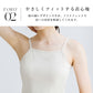 ハーフ丈カップ付トップス leeche063