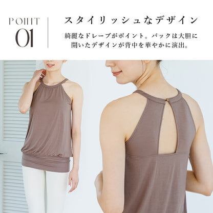 leeche065