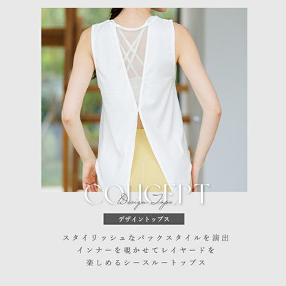 leeche072