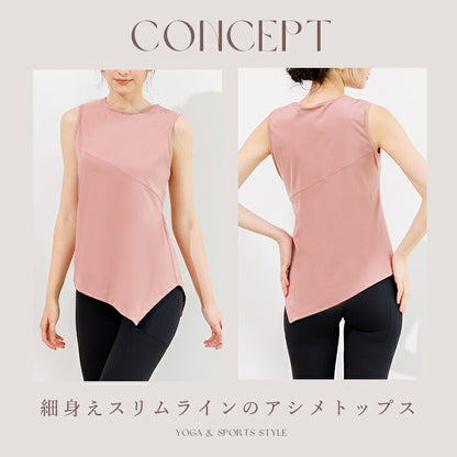 leeche073