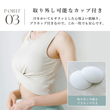 leeche075
