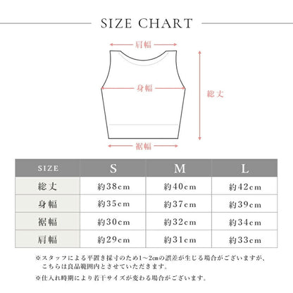 leeche075