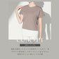 トップス leeche077