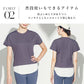 トップス leeche077