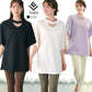 トップス leeche079