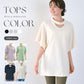 トップス leeche079