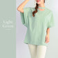 トップス leeche079