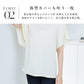 トップス leeche079