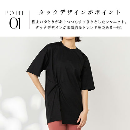 leeche080