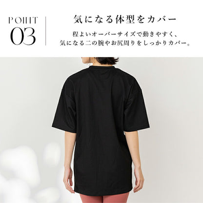leeche080