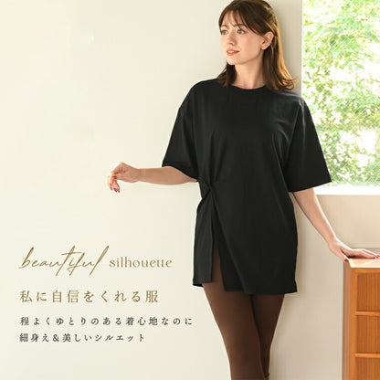 leeche080