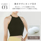 ハーフ丈カップ付トップス leeche083