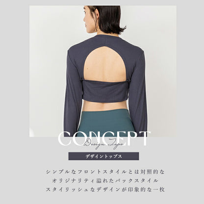 leeche091