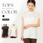 メッシュトップス leeche093