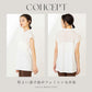 メッシュトップス leeche093