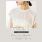 メッシュトップス leeche093