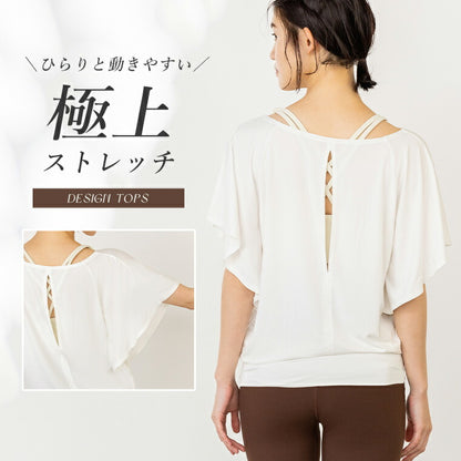 leeche094