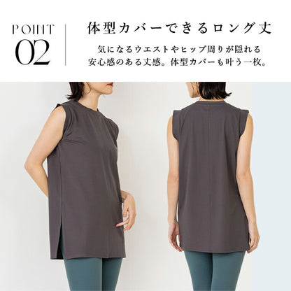 leeche102