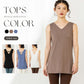 ロング丈トップス leeche103