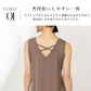 ロング丈トップス leeche103