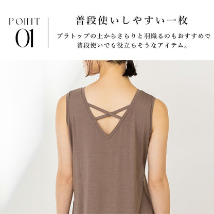 leeche103