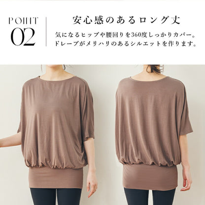 leeche104