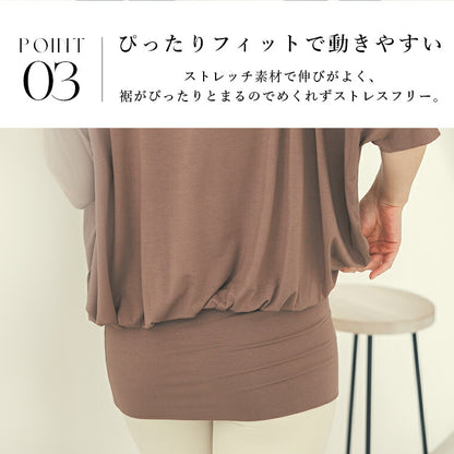 leeche104