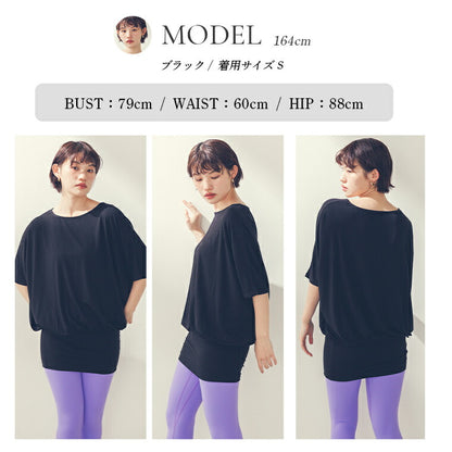leeche104