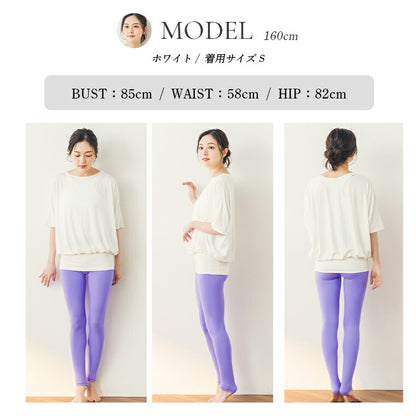 leeche104