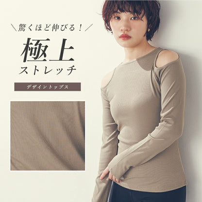 leeche105