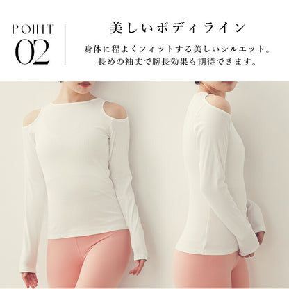 leeche105