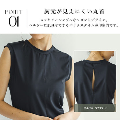 leeche107